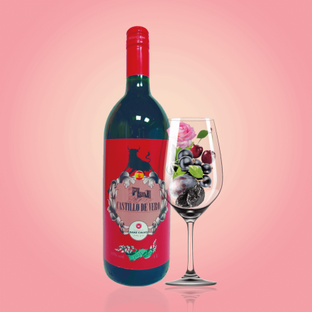 Купити Вино 1 л Castillo de Vero червоне сухе 13% об скл/пл Іспанія у АТБ Market
