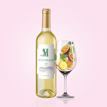 Купити Вино 0,75 л  Montelago Airen сухе біле 11% об скл/пл Іспанія у АТБ Market