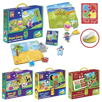 Купити Гра розвиваюча з липучками та персонажами у АТБ Market