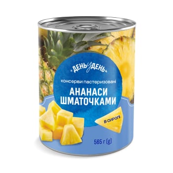 Купить Консерви 0,565 кг День у День Ананас Шматочки з/б в АТБ Market