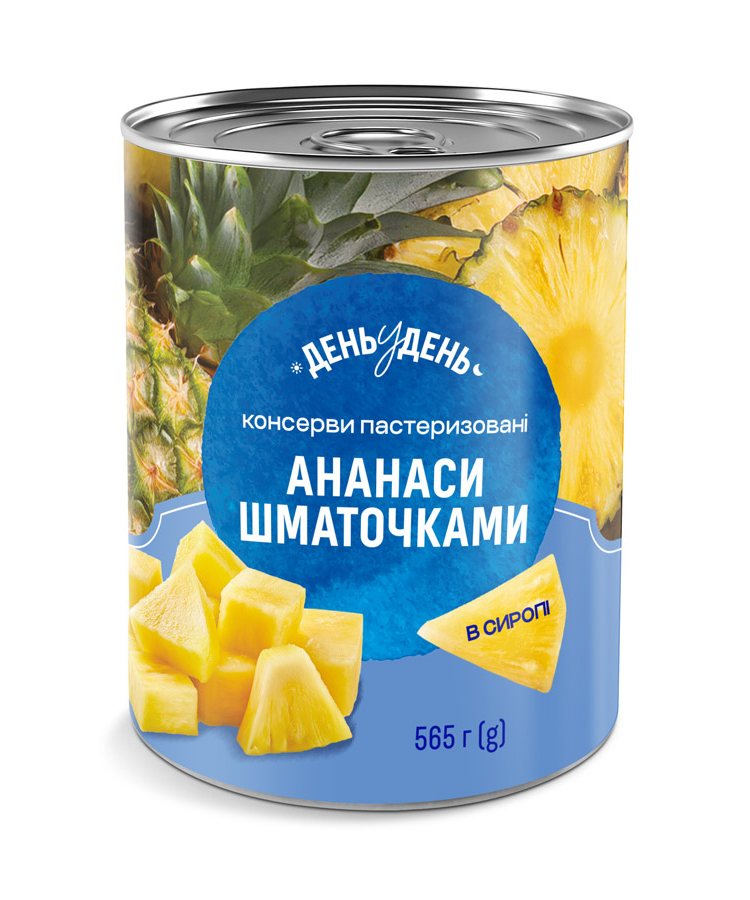 ➤ Консерви 0,565 кг День у День Ананас Шматочки з/б купить в