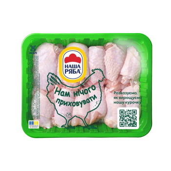 Купити М'ясо гомілки куряче Наша Ряба охолоджене упаковка у АТБ Market