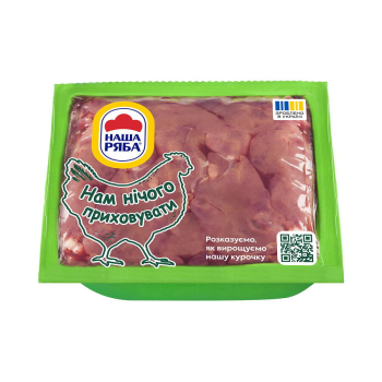 Купити Печінка куряча Наша Ряба охолоджена 700 г у АТБ Market