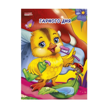 Купити Книга, cepiя 