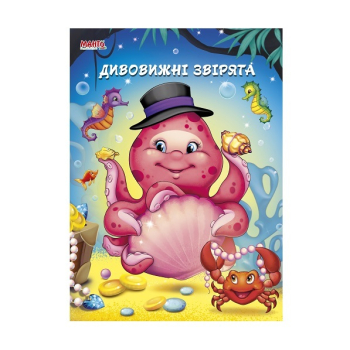 Купити Книга, cepiя 