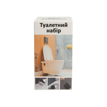 Купити Туалeтний набip (можливість кріплення на стіні) у АТБ Market