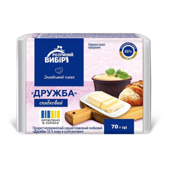 Купить Продукт молоковмісний плавлений 70 г Розумний вибір Дружба 55% фольга в АТБ Market