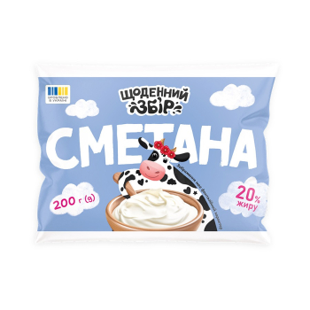 Купити Сметана 200 г Щоденний збір 20% п/ет у АТБ Market