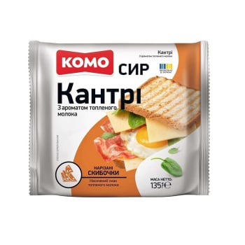 Купити Сир напівтвердий 135 г Комо Кантрі з ароматом топленого молока пластини 50% фас флоу-пак у АТБ Market