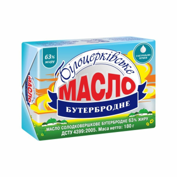 Купити Масло 180 г Білоцерківське солодковершкове бутербродне 63% фольга у АТБ Market