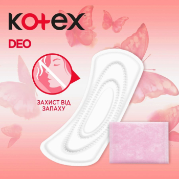 Купити Прокладки щоденні 46шт Kotex Super DEO у АТБ Market