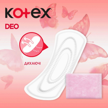 Купити Прокладки щоденні 46шт Kotex Super DEO у АТБ Market