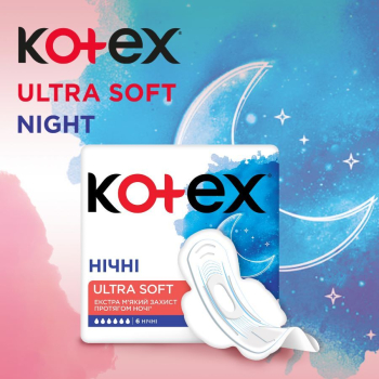 Купити Прокладки 6 шт Kotex Ultra Soft Night  у АТБ Market