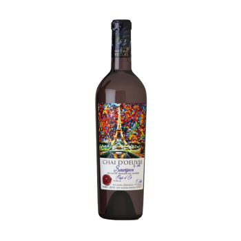 Купити Вино 0,75 л Chai d'сеuvre Sauvignon Blanc сухе біле сортове 12 % об скл/пл Франція у АТБ Market