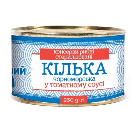 Консервы 230 г Разумный Выбор Килька черноморская разобранная в томатном соусе