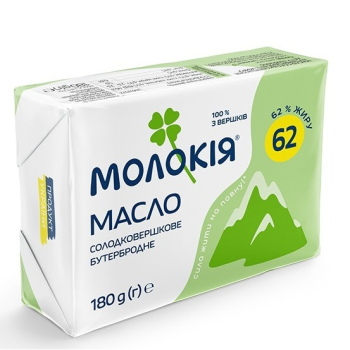 Купити Масло 180 г Молокія солодковершкове бутербродне 62% фольга у АТБ Market