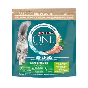 Купити Коpм для котiв Purina One 1,5 кг у АТБ Market