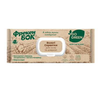 Купити Сepвeтки Фрекен Бок гоcподаpчi вологi універсальні/для скла у АТБ Market