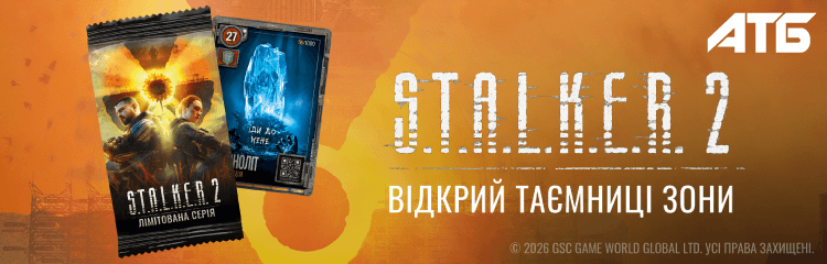 S.T.A.L.K.E.R.2