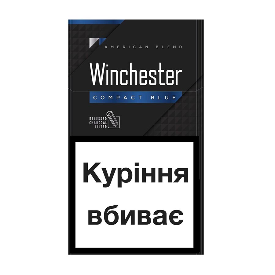 Сигареты Винчестер компакт